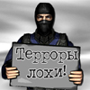 Тотошка